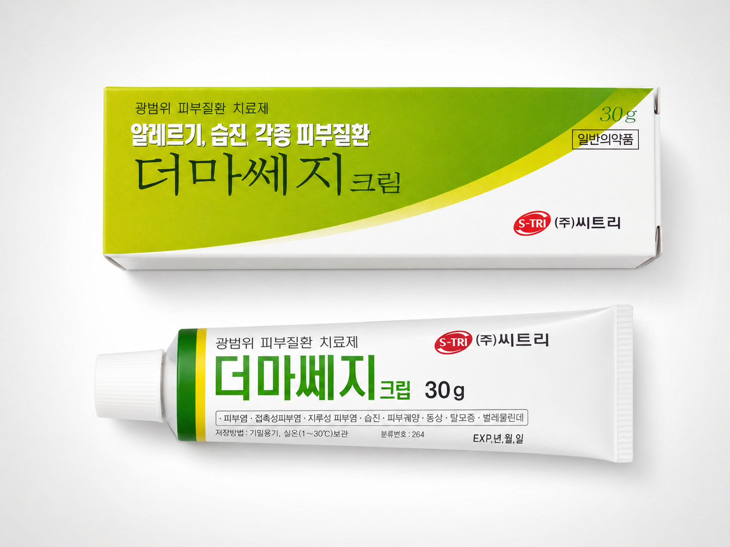 더마쎄지크림