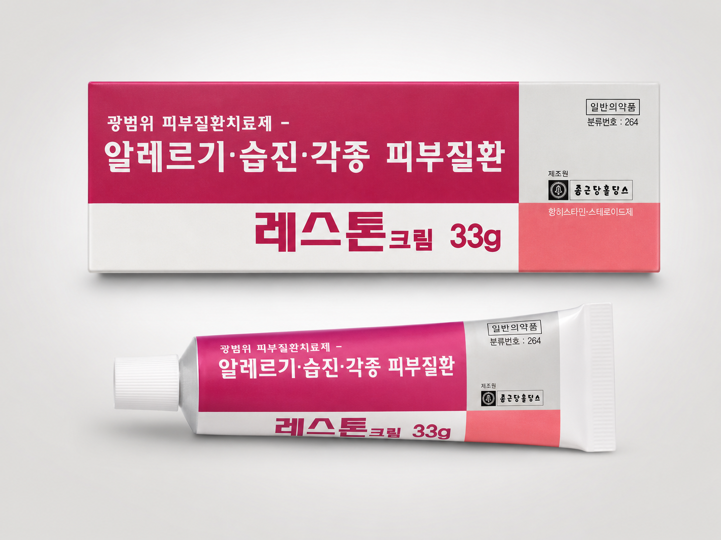 레스톤크림