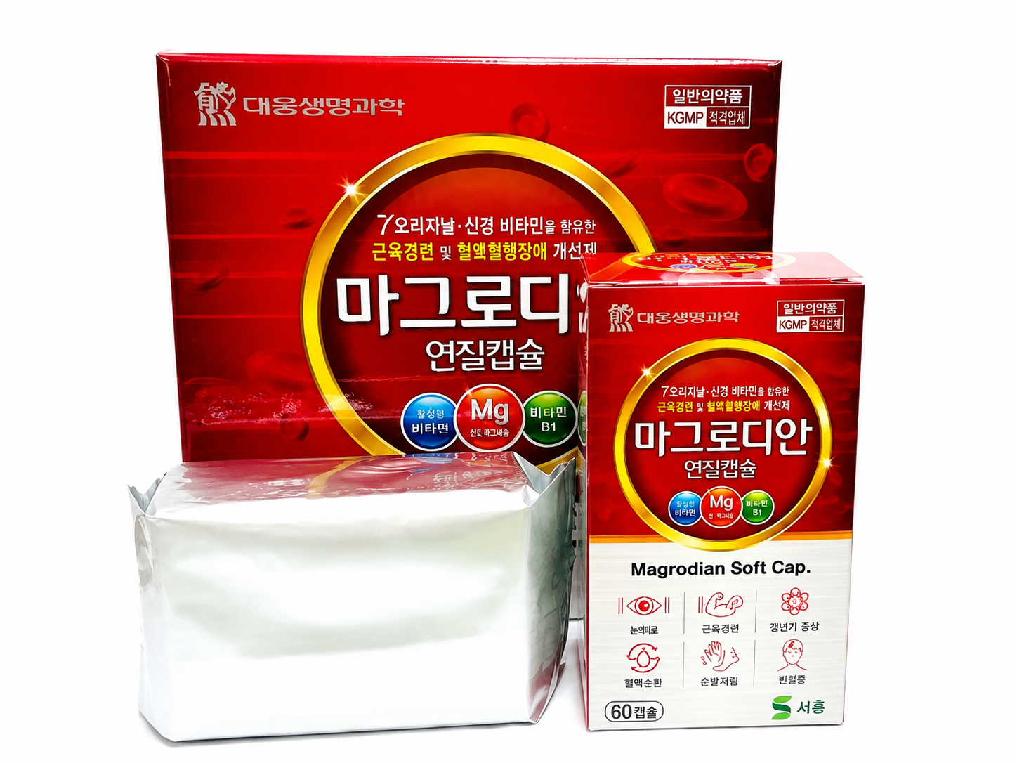 마그로디안