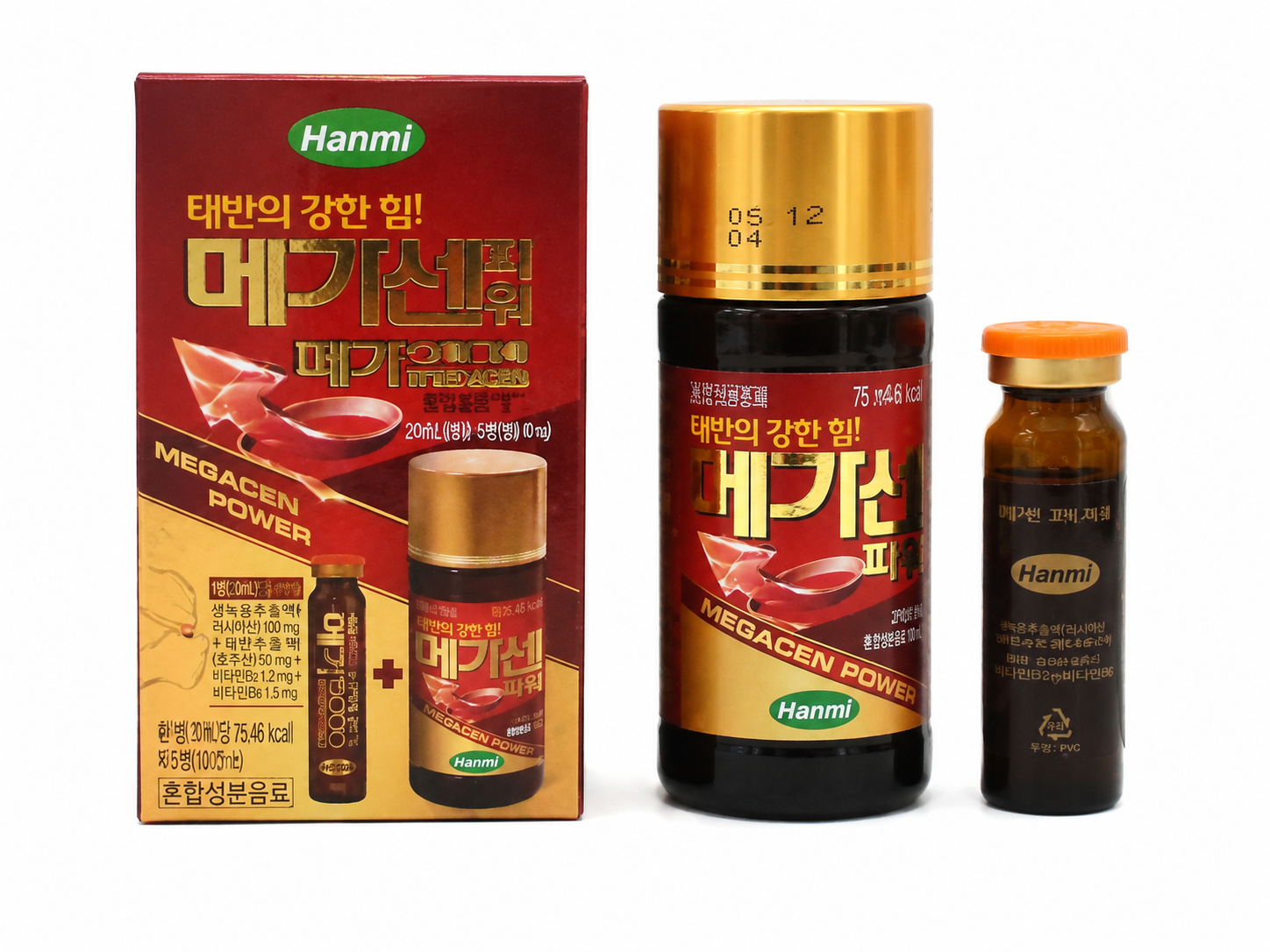 메가센파워