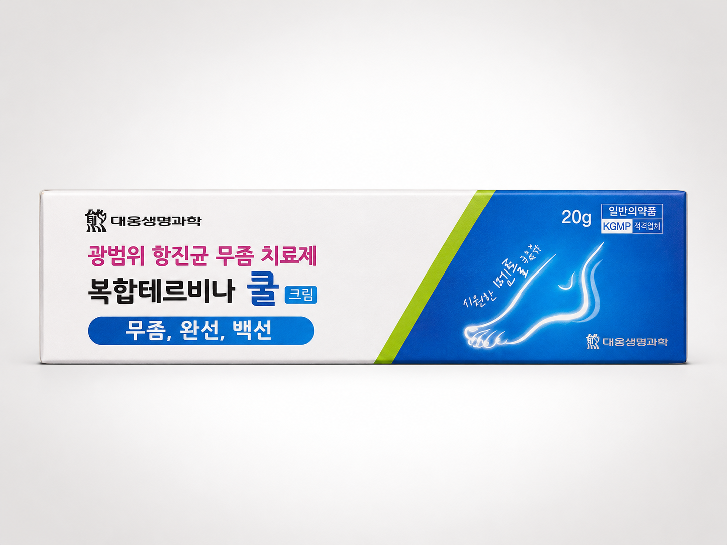 복합테르미나 쿨