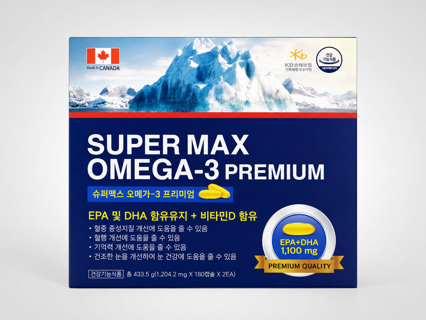 슈퍼맥스 오메가-3  프리미엄