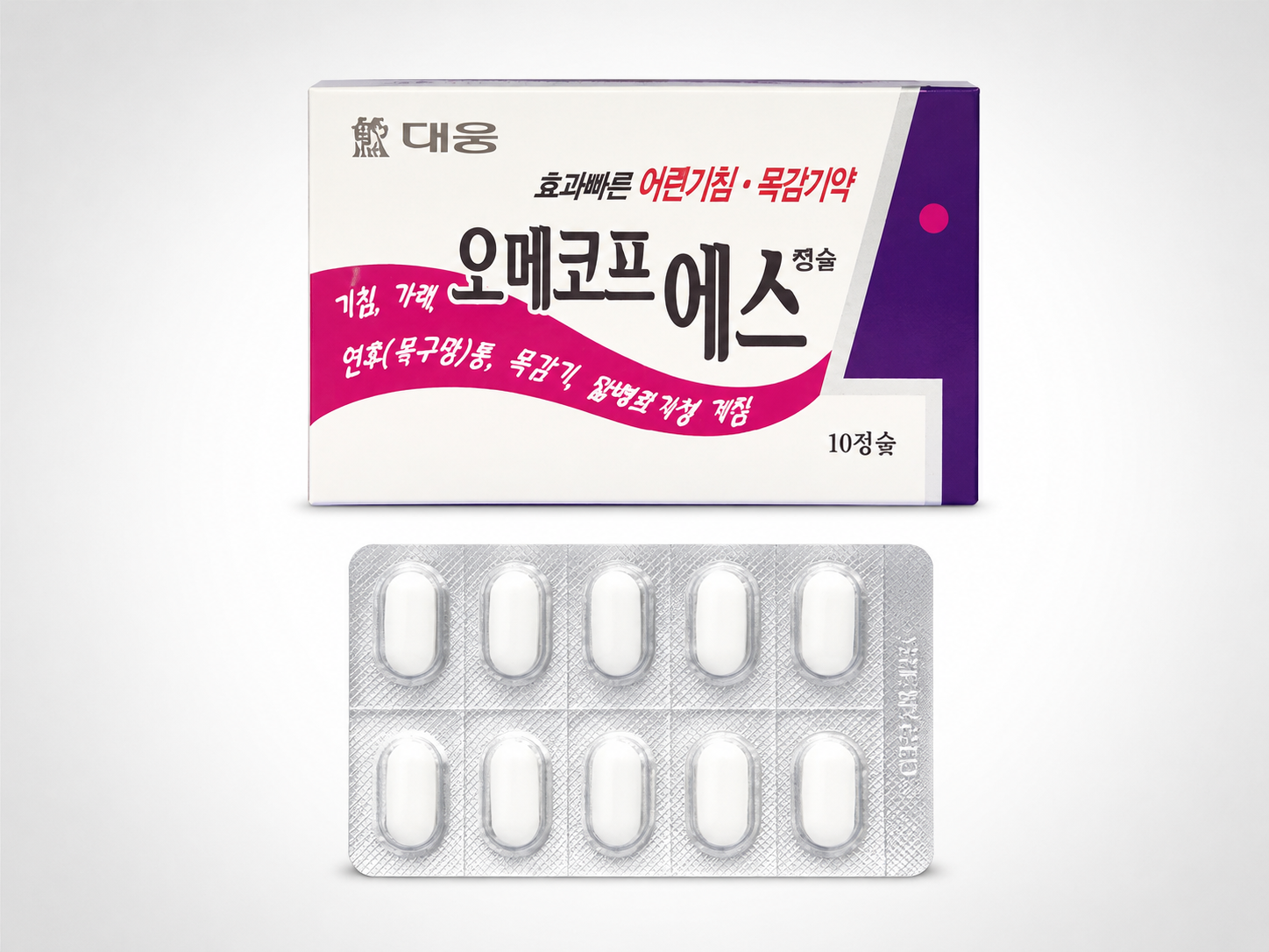오메코프에스