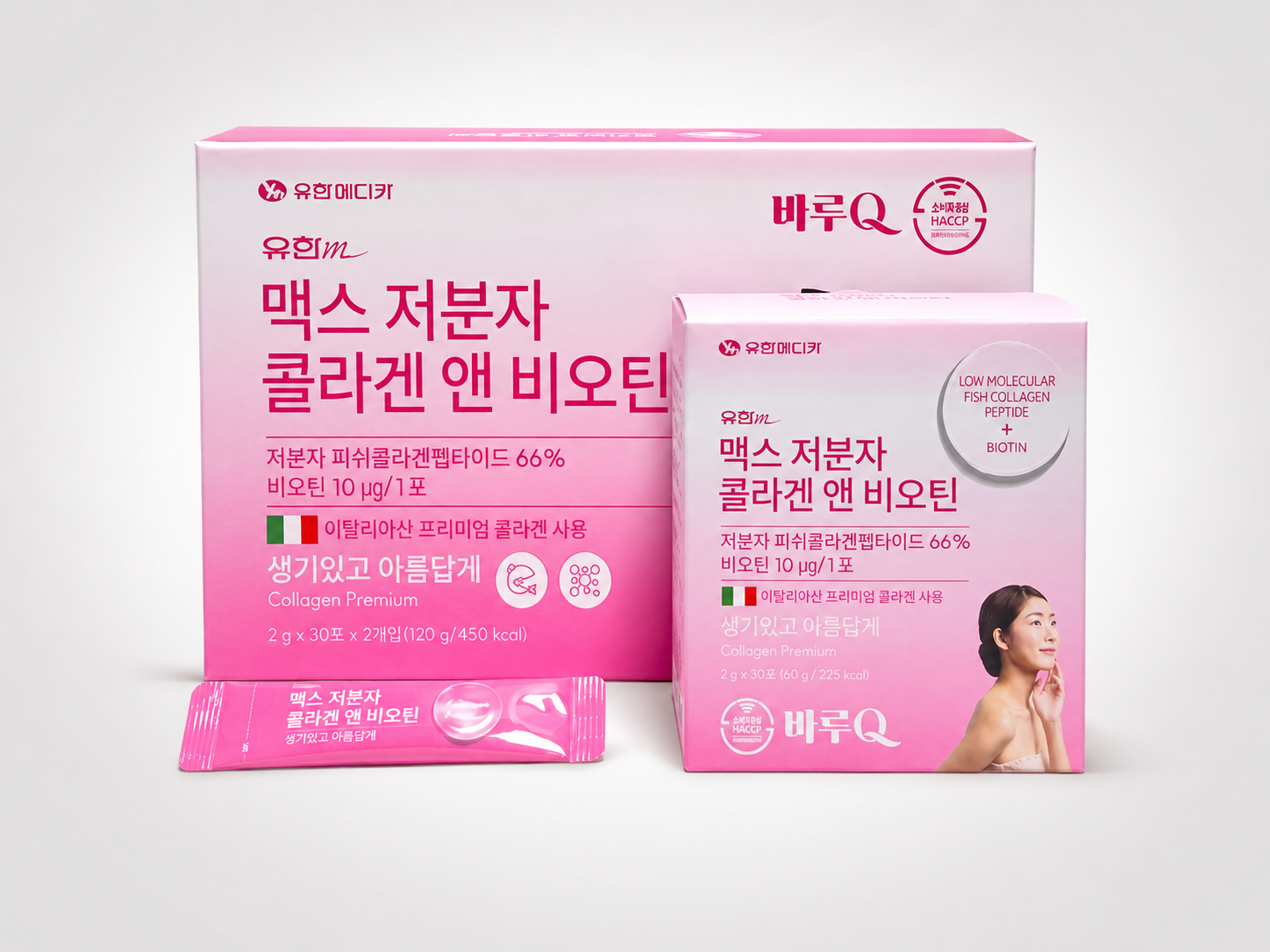 유한m맥스저분자콜라겐앤비오틴