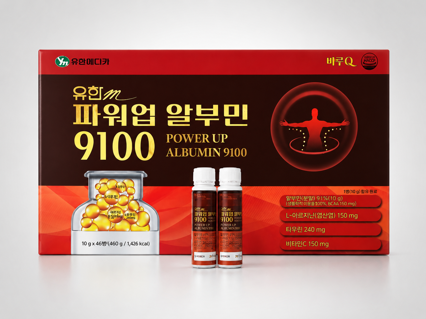 유한m파워업 알부민 9100
