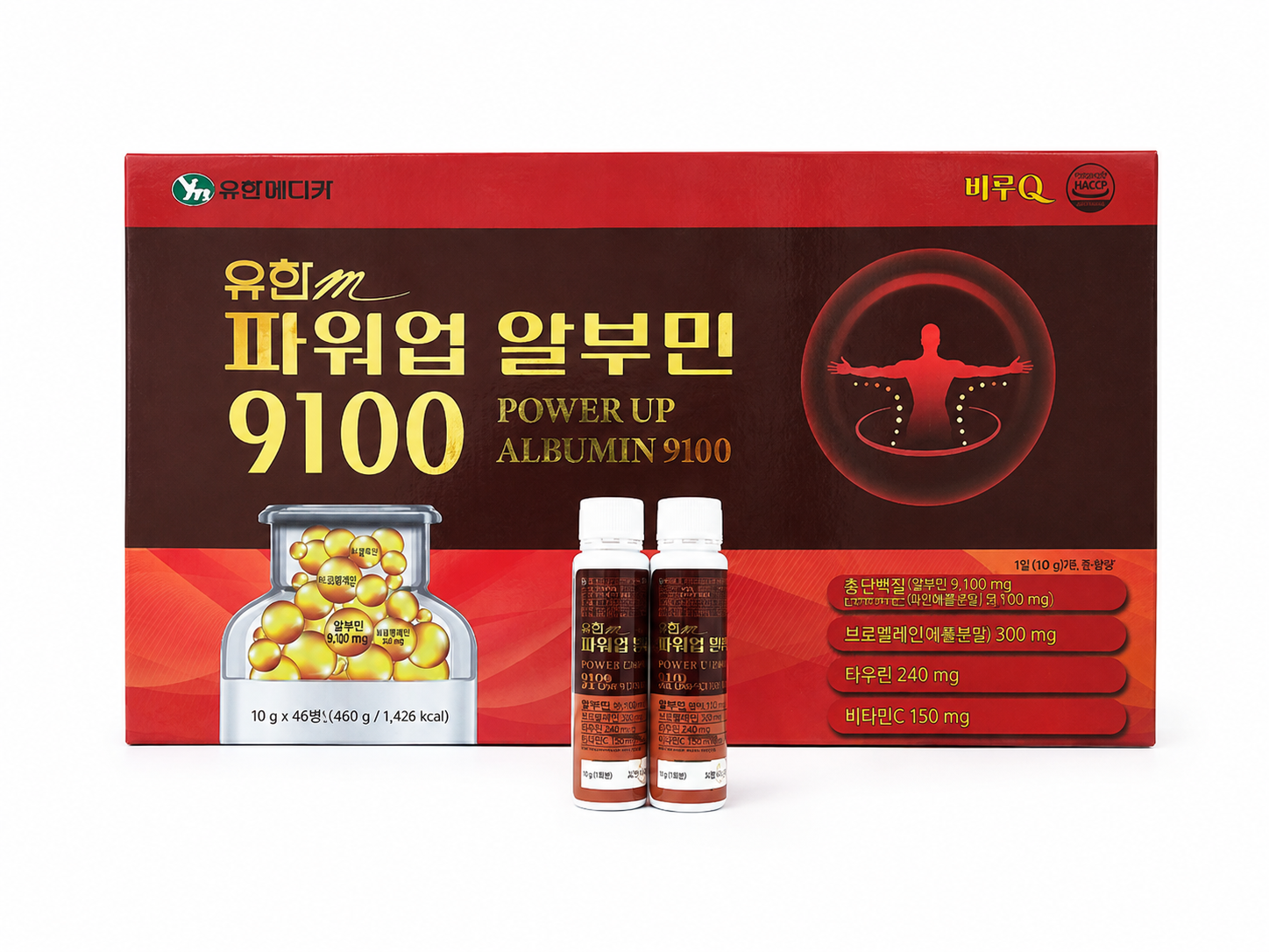 유한m파워업 알부민 9100