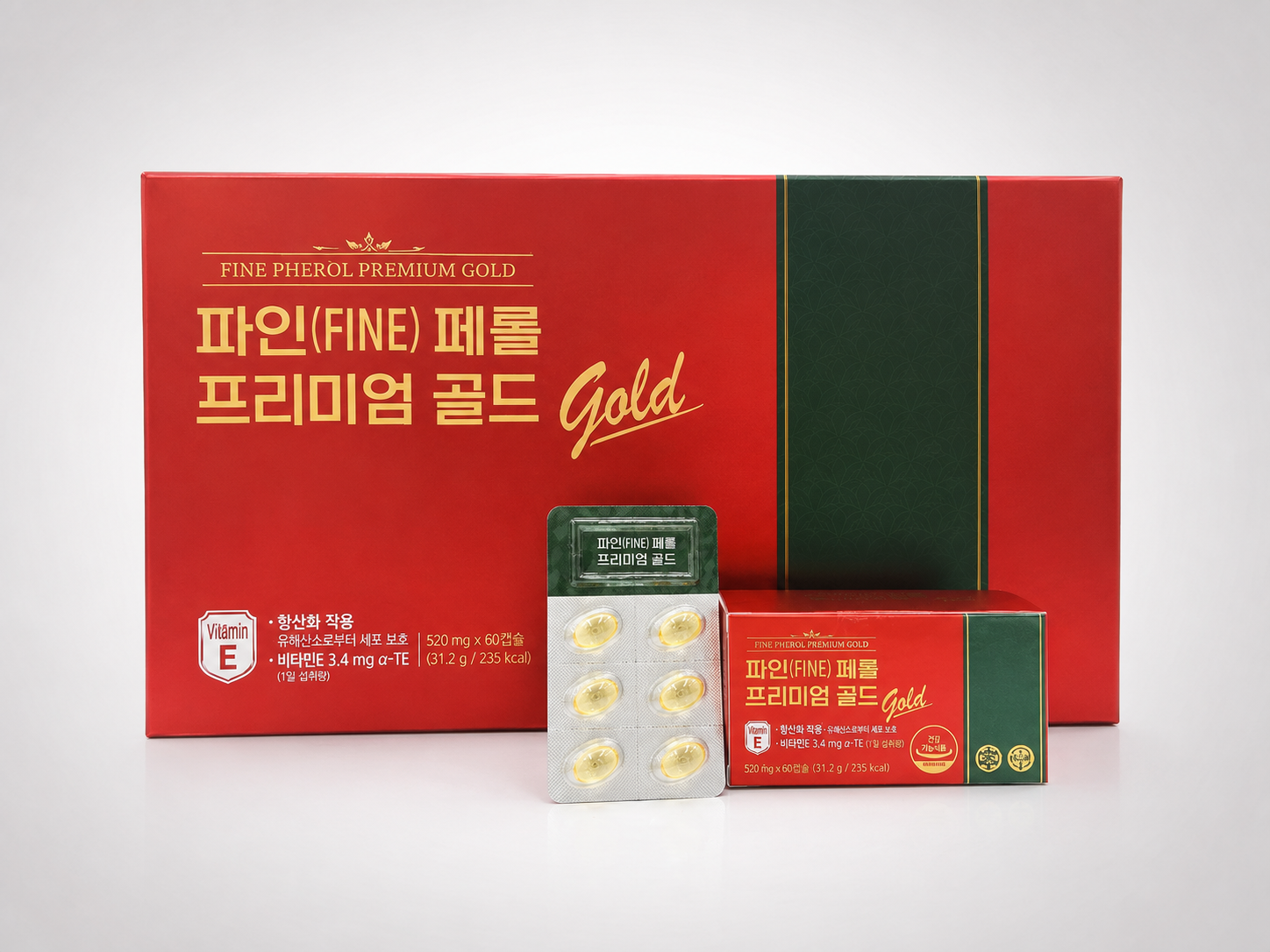 파인(FINE)페롤 프리미엄 골드
