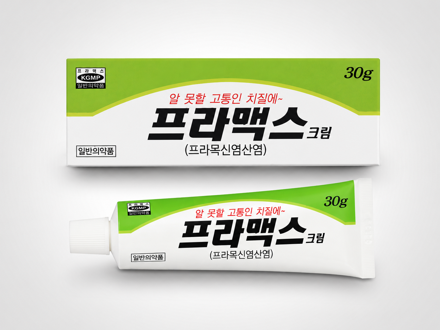 프라맥스크림