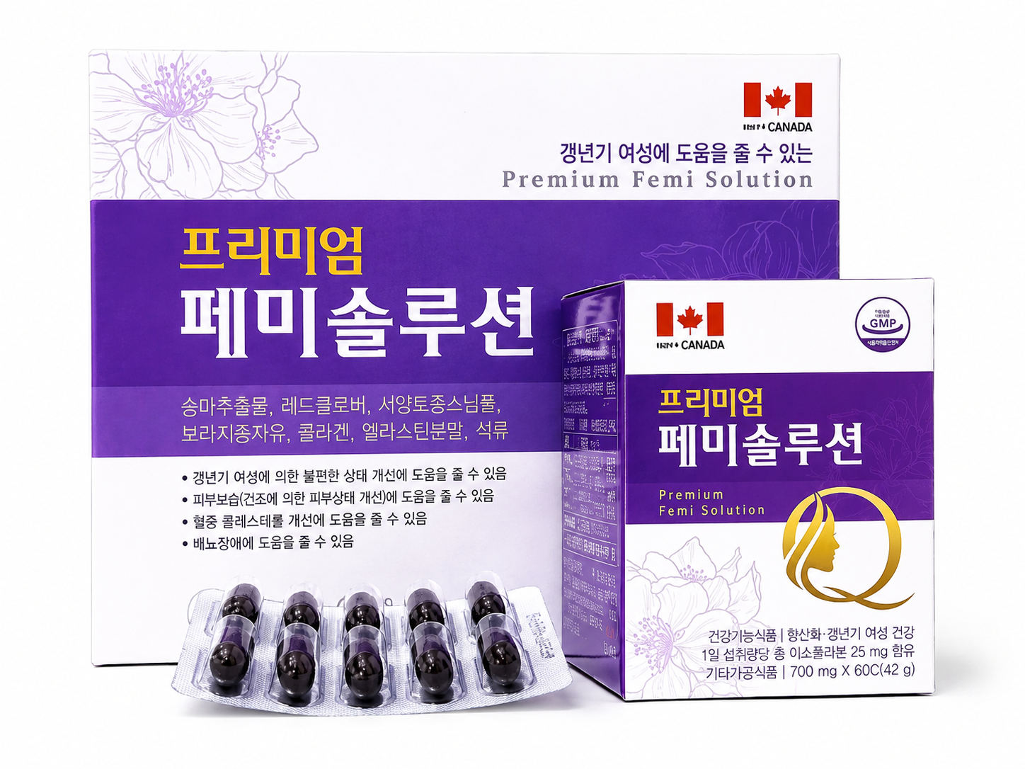 프리미엄 페미솔루션