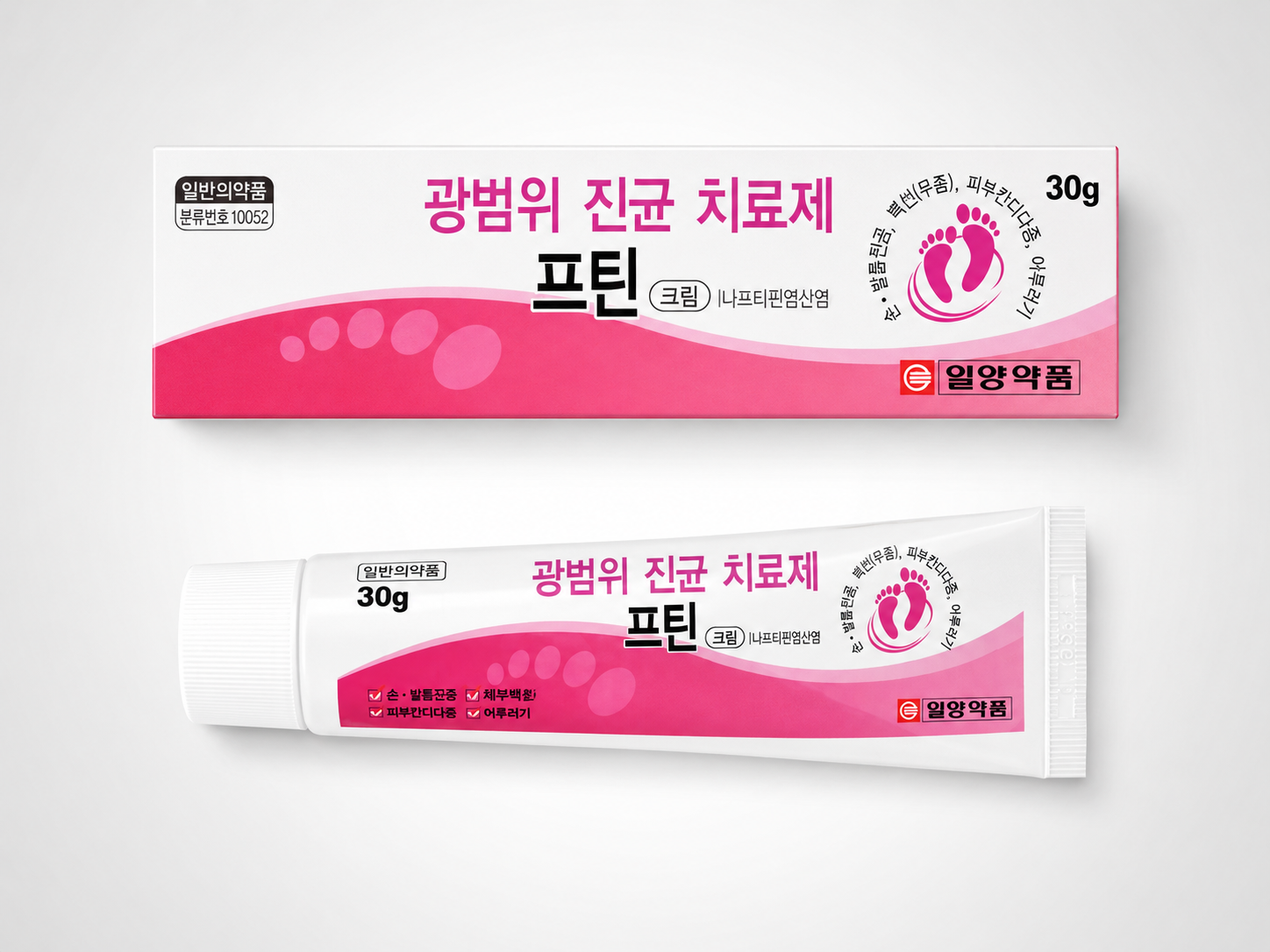 프틴크림