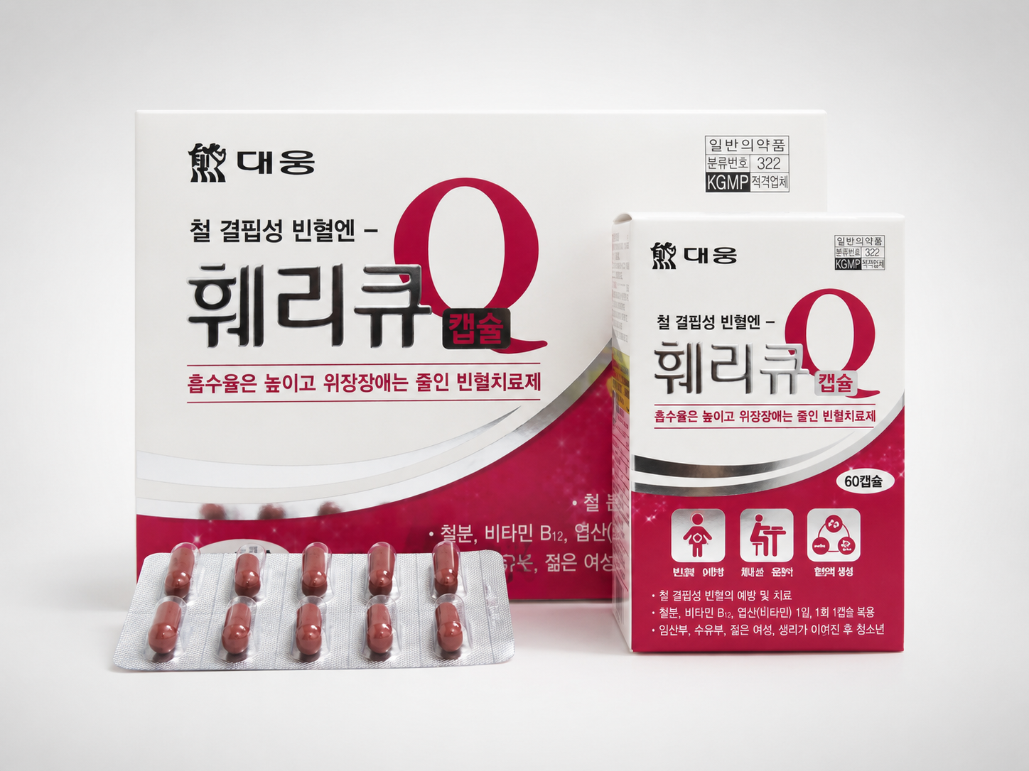 훼리큐