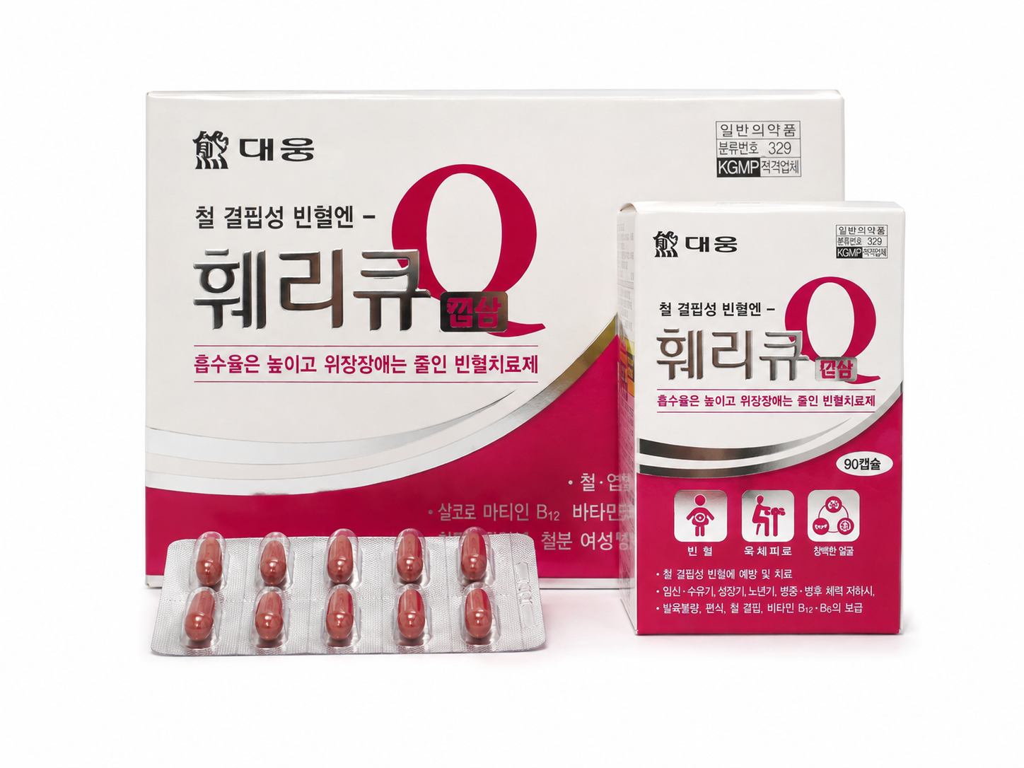 훼리큐