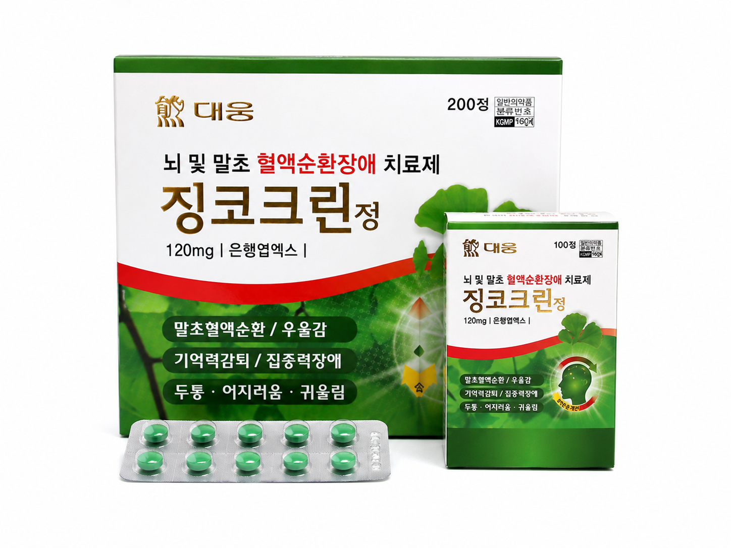 징코크린