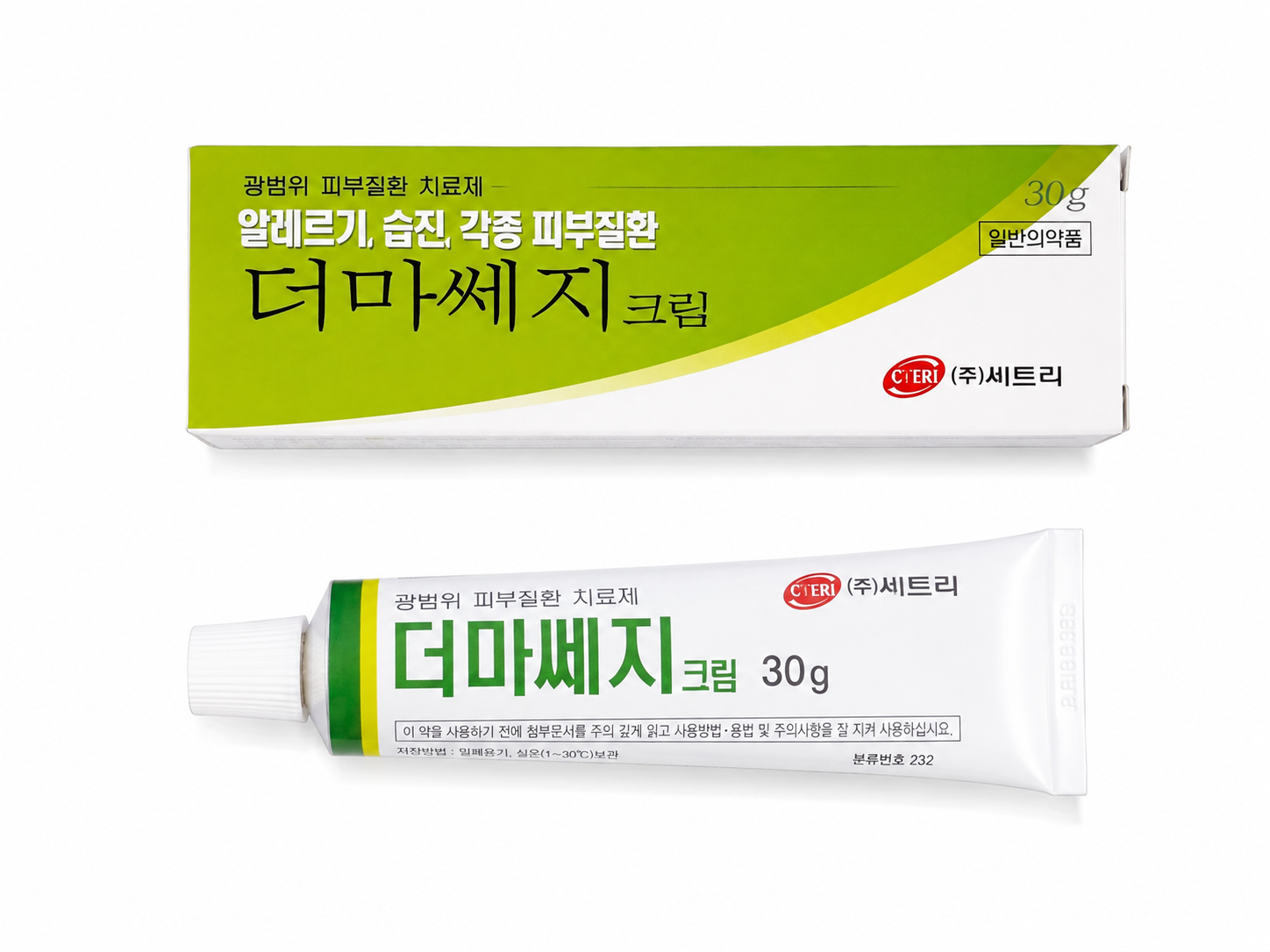 더마쎄지크림