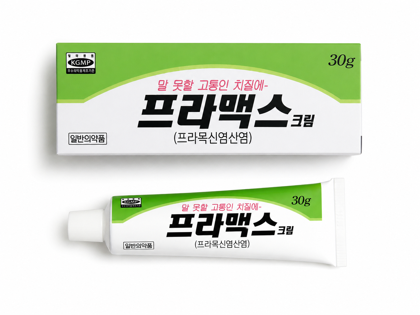 프라맥스크림