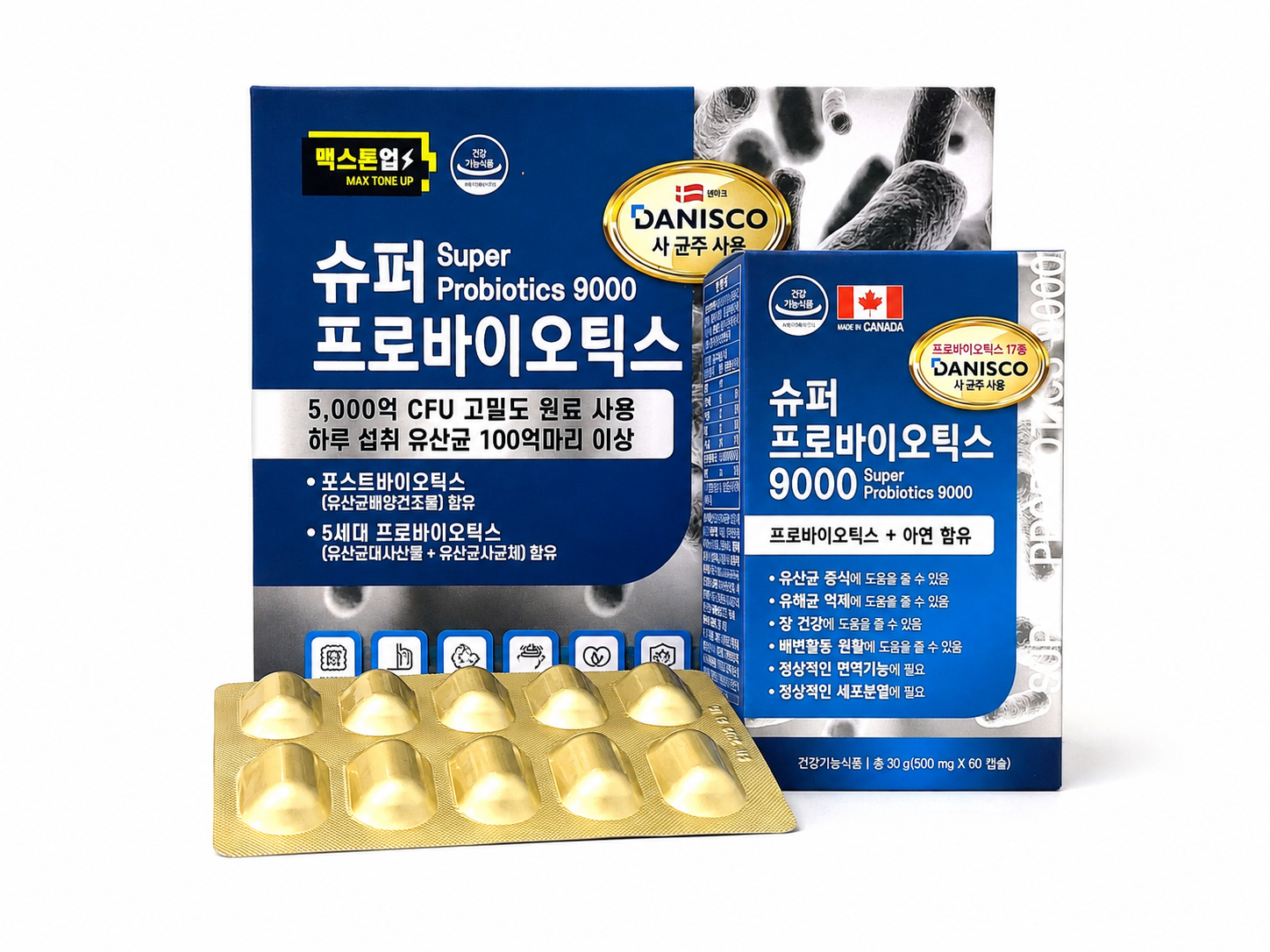 슈퍼프로바이오틱스9000